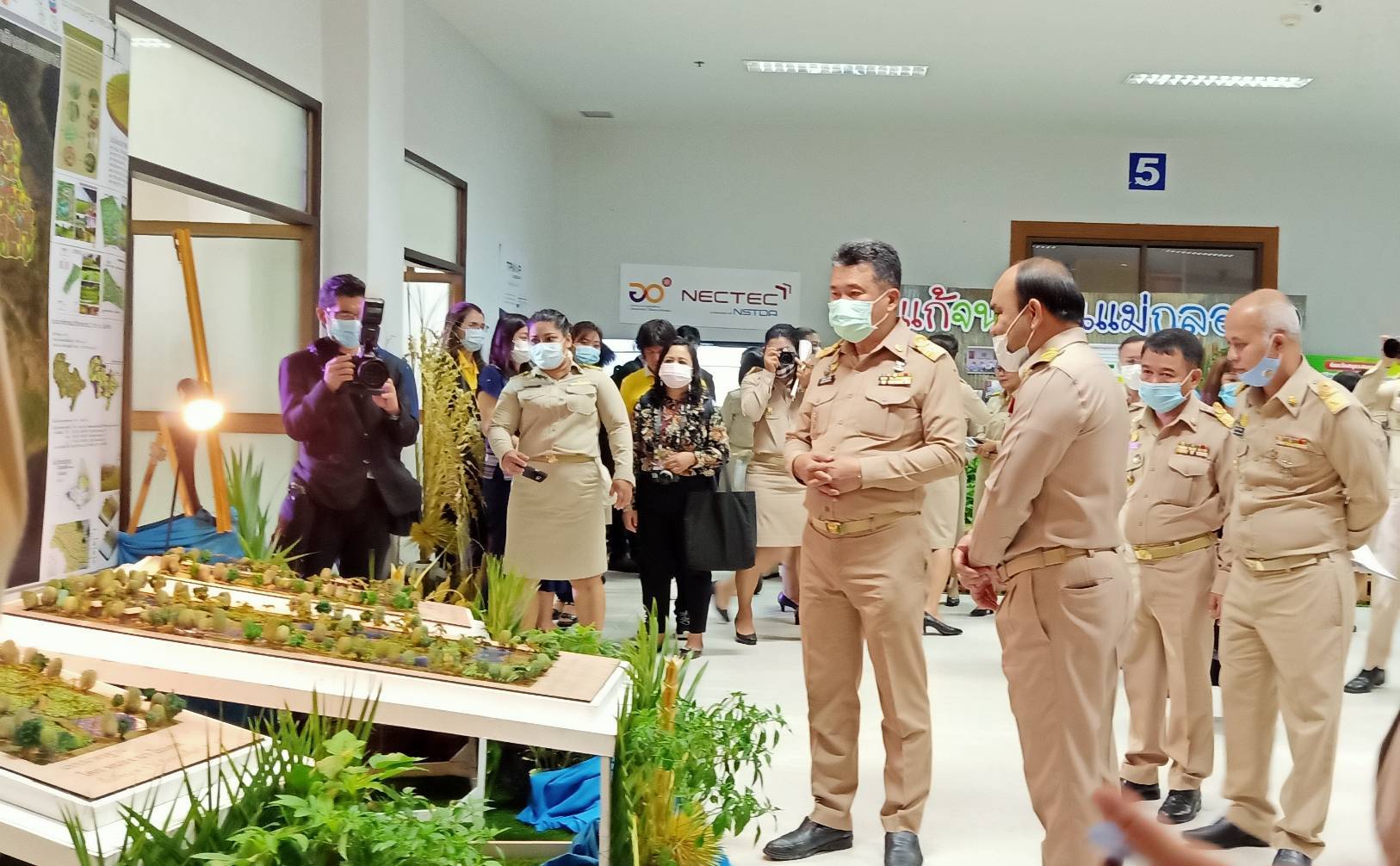 ? พช.ขอนแก่น : ร่วมประชุมชี้แจงดำเนินการแก้ไขปัญหาความยากจน และความเหลื่อมล้ำในระดับพื้นที่ จังหวัดสมุทรสงคราม?