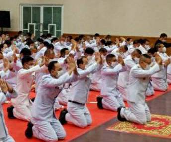 ? พช.ขอนแก่น : ร่วมพิธี เนื่องในวันคล้ายวันสวรรคตสมเด็จพระบรมชนกาธิเบศรมหาภูมิพลอดุลยเดชมหาราช บรมนาถบพิตร 13 ตุลาคม 2563 ?