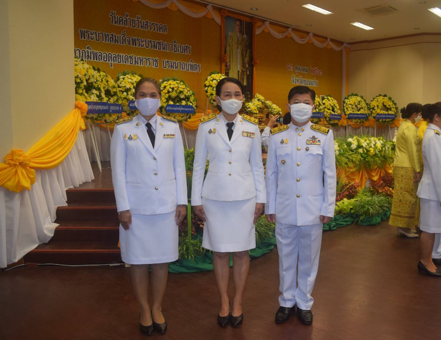 ? พช.ขอนแก่น : ร่วมพิธี เนื่องในวันคล้ายวันสวรรคตสมเด็จพระบรมชนกาธิเบศรมหาภูมิพลอดุลยเดชมหาราช บรมนาถบพิตร 13 ตุลาคม 2563 ?