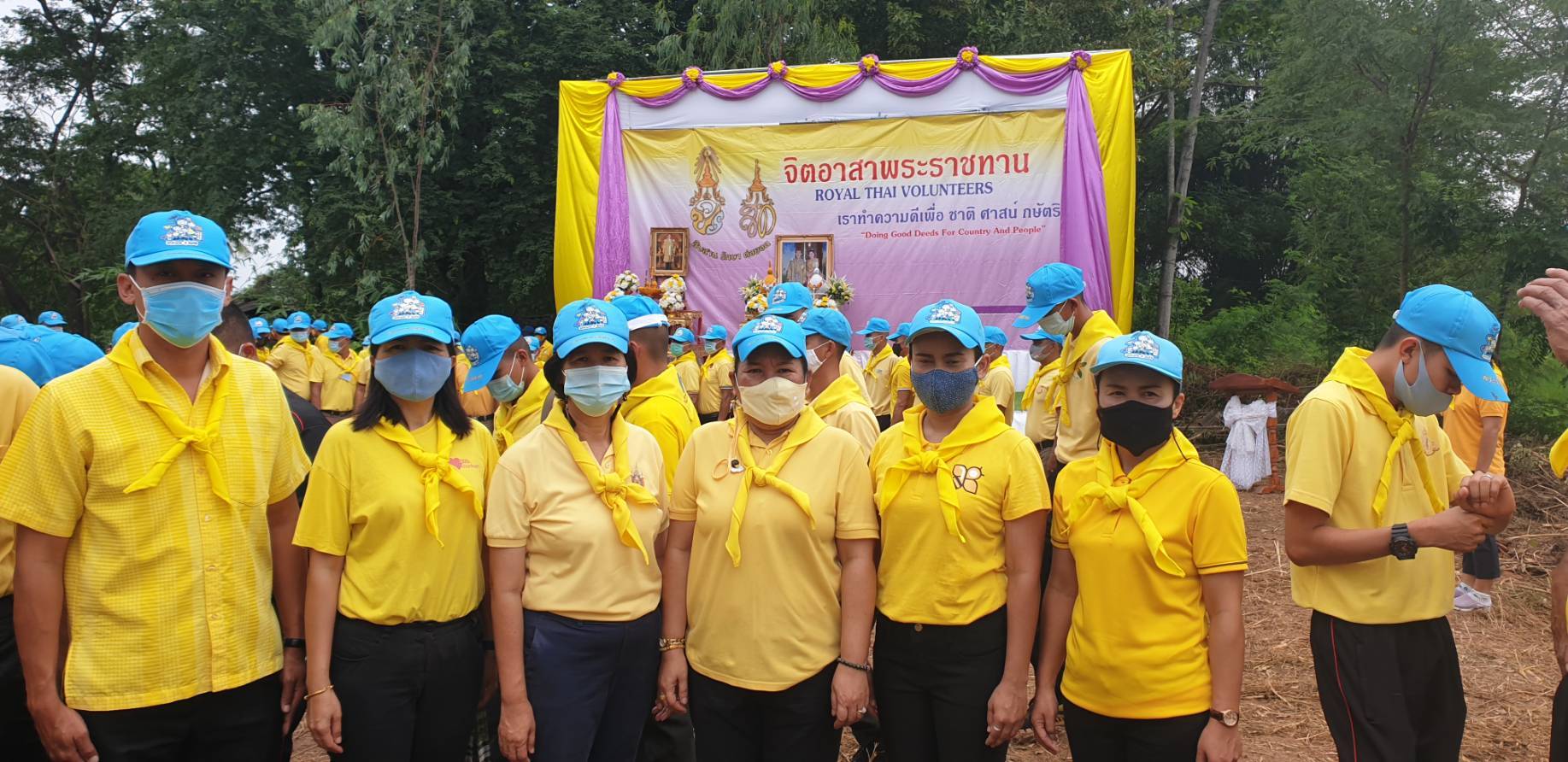 ? พช.ขอนแก่น : ร่วมพิธี เนื่องในวันคล้ายวันสวรรคตสมเด็จพระบรมชนกาธิเบศรมหาภูมิพลอดุลยเดชมหาราช บรมนาถบพิตร 13 ตุลาคม 2563 ?