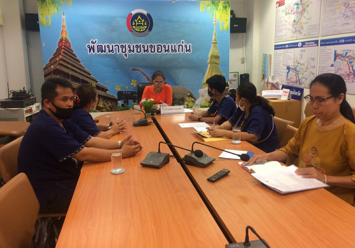 ? พช.ขอนแก่น : ร่วมหารือแนวทางการรับรองข้อมูล จปฐ. ระดับตำบล ประจำปี 2563 ?