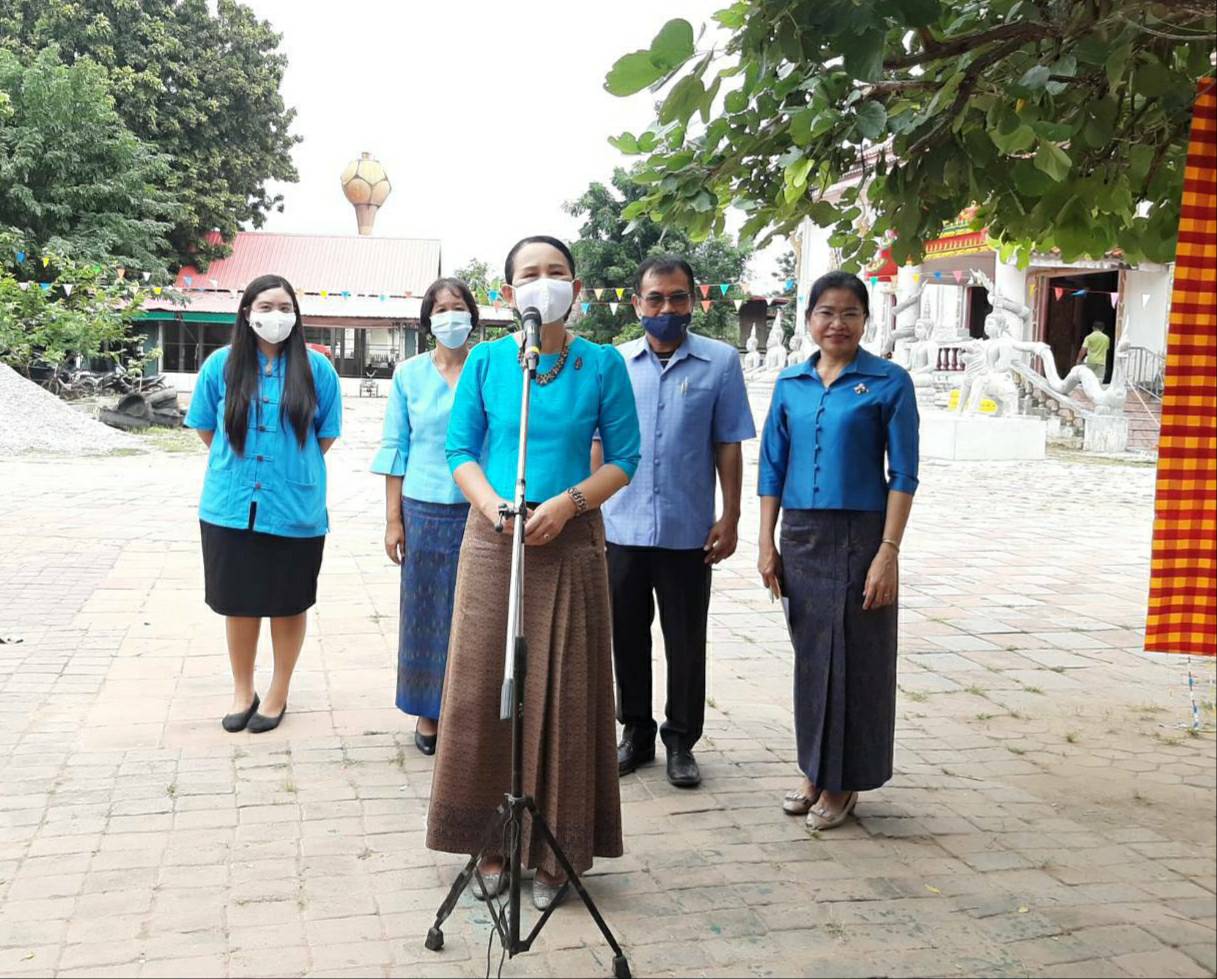 ? พช.ขอนแก่น : ร่วมกิจกรรมโครงการวัด ประชา รัฐ สร้างสุข เฉลิมพระเกียรติ สมเด็จพระนางเจ้าสิริกิติ์ พระบรมราชินีนาถ บรมราชชนนีพันปีหลวง เนื่องในโอกาสมหามงคลเฉลิมพระชนมพรรษา 84 พรรษา?