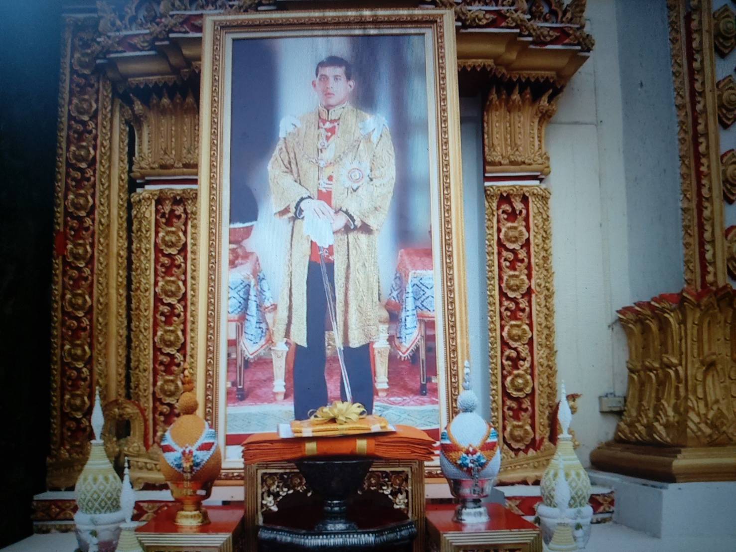 ? พช.ขอนแก่น : ร่วมพิธีถวายผ้าพระกฐินพระราชทาน ของ กรมอุทยานแห่งชาติ สัตว์ป่าและพันธุ์พืช ?