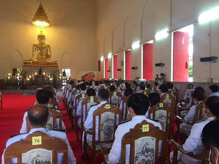 ? พช.ขอนแก่น : ร่วมพิธีถวายผ้าพระกฐินพระราชทาน ของ กรมอุทยานแห่งชาติ สัตว์ป่าและพันธุ์พืช ?