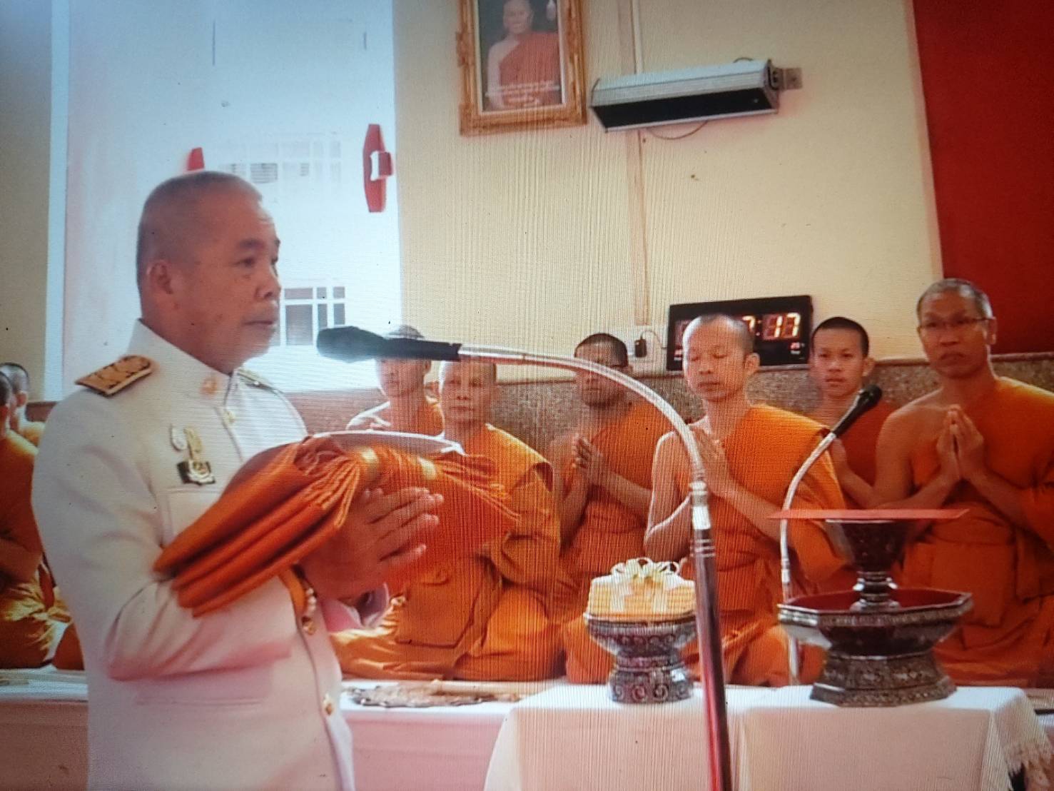 ? พช.ขอนแก่น : ร่วมพิธีถวายผ้าพระกฐินพระราชทาน ของ กรมอุทยานแห่งชาติ สัตว์ป่าและพันธุ์พืช ?