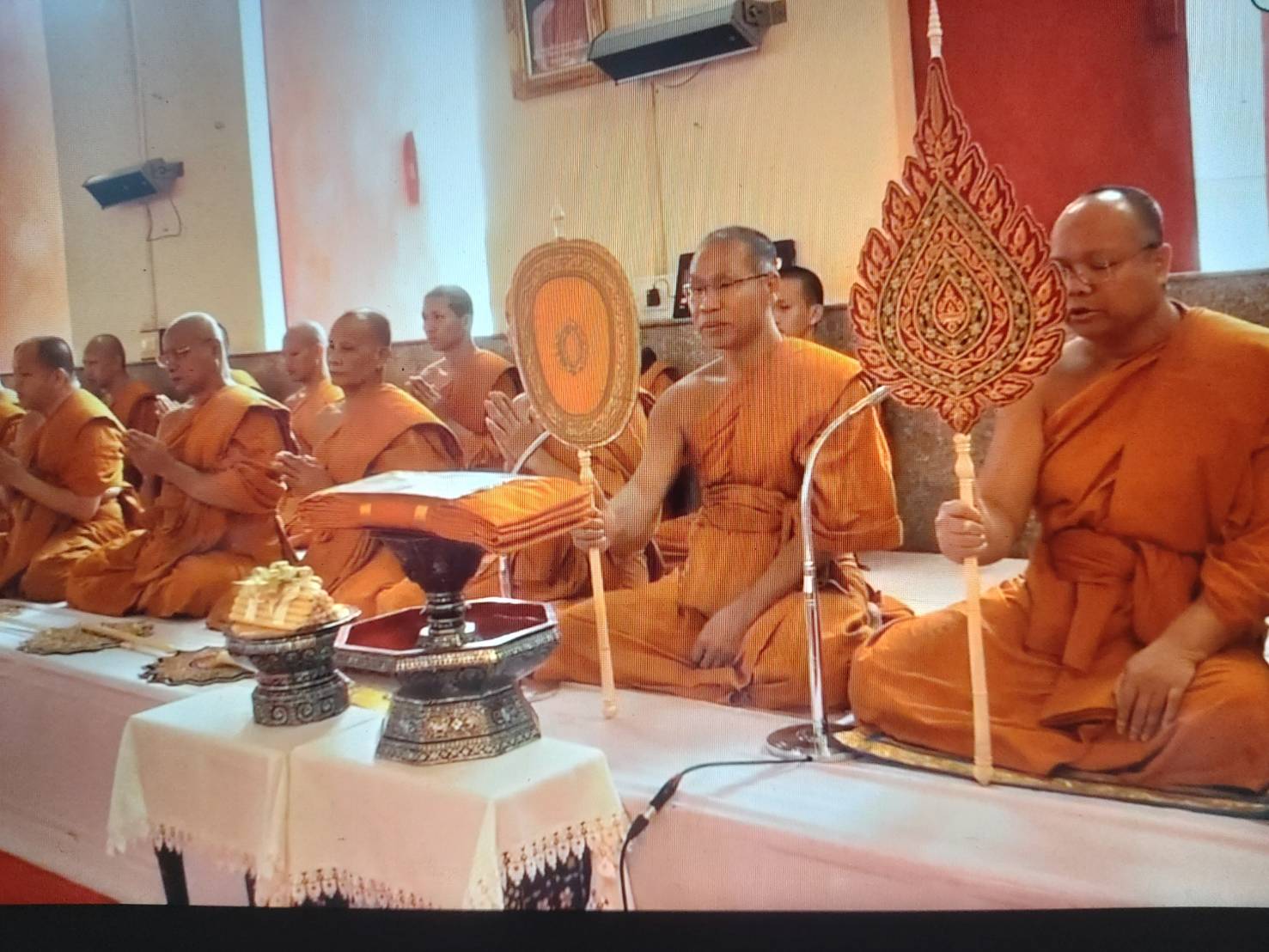 ? พช.ขอนแก่น : ร่วมพิธีถวายผ้าพระกฐินพระราชทาน ของ กรมอุทยานแห่งชาติ สัตว์ป่าและพันธุ์พืช ?