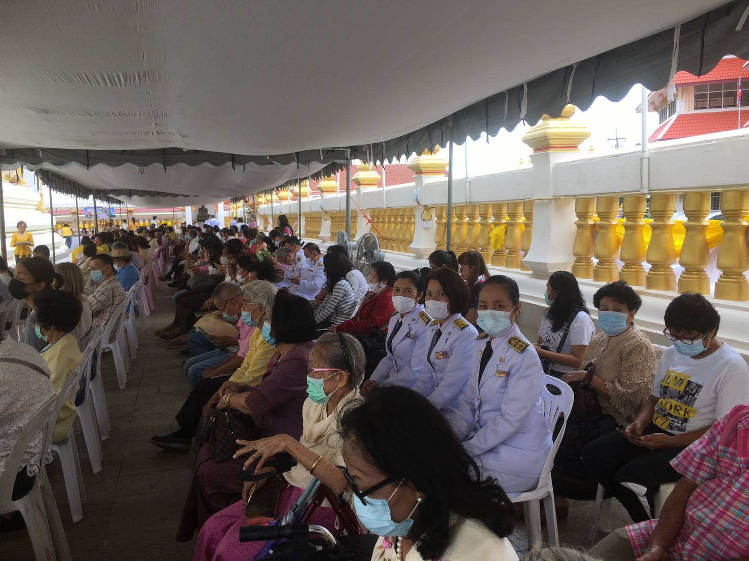 ? พช.ขอนแก่น : ร่วมพิธีถวายผ้าพระกฐินพระราชทาน ของ กรมอุทยานแห่งชาติ สัตว์ป่าและพันธุ์พืช ?