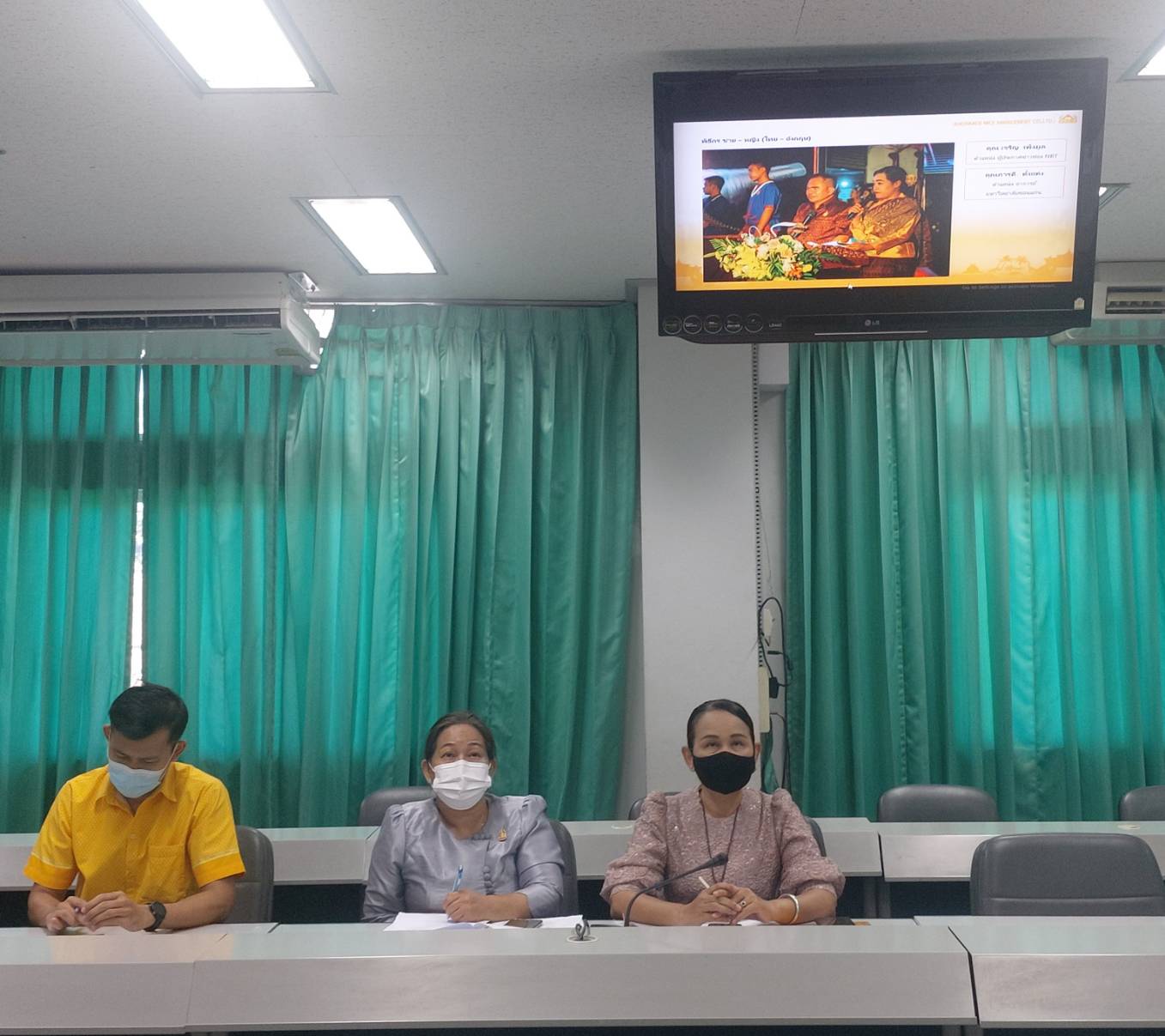 ? พช.ขอนแก่น : ร่วมประชุมคณะอนุกรรมการด้านพิธีเปิดงานเทศกาลไหมนานาชาติ ประเพณีผูกเสี่ยวและงานกาชาด จังหวัดขอนแก่น ประจำปี 2563 ครั้งที่ 1/2563 ?