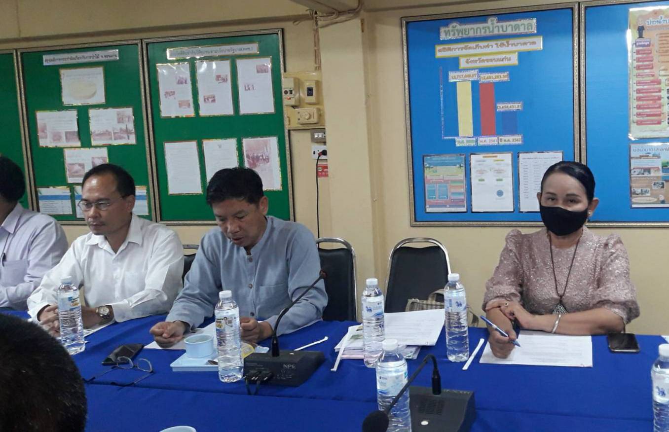 ? พช.ขอนแก่น : ร่วมประชุมหารือแนวทางการจัดทำ “โคก หนอง นา โมเดล” ในพื้นที่ศูนย์ศึกษาวิจัยและพิพิธภัณฑ์ไดโนเสาร์ภูเวียง ?