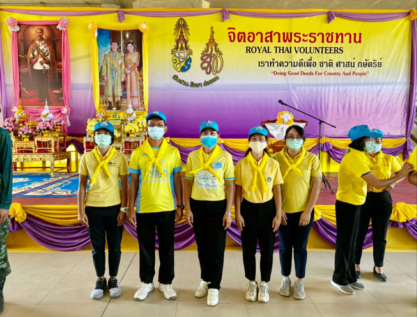 ? พช.ขอนแก่น : ร่วมกิจกรรมจิตอาสาถวายพระราชกุศลเนื่องในวันคล้ายวันสวรรคตพระบาทสมเด็จพระจุลจอมเกล้าเจ้าอยู่หัว 23 ตุลาคม 2563 ?