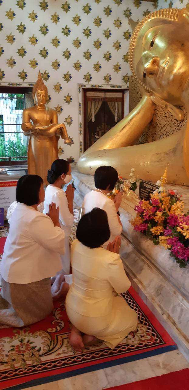 ? พช.ขอนแก่น : ร่วมพิธีสมโภชผ้าพระกฐินพระราชทานกรมการพัฒนาชุมชน ประจำปีพุทธศักราช 2563 ?