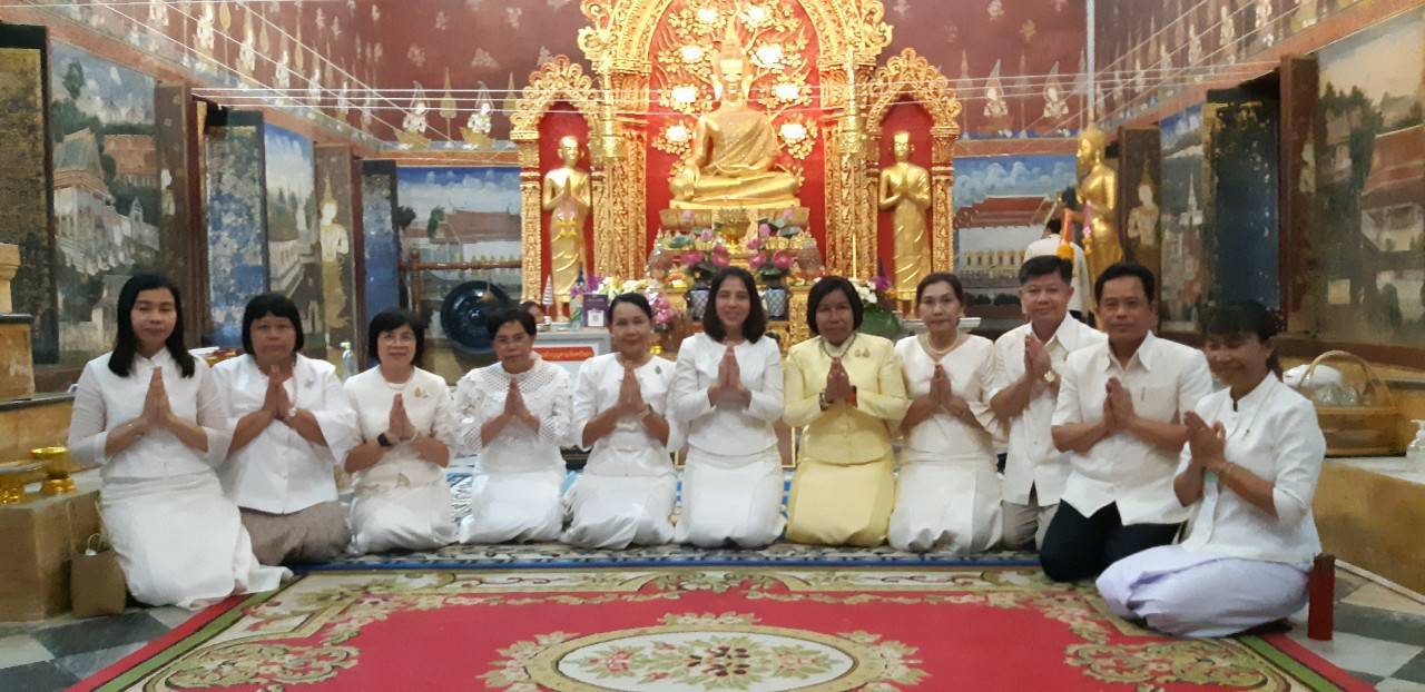 ? พช.ขอนแก่น : ร่วมพิธีสมโภชผ้าพระกฐินพระราชทานกรมการพัฒนาชุมชน ประจำปีพุทธศักราช 2563 ?