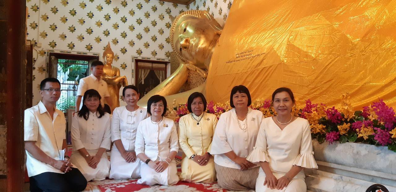 ? พช.ขอนแก่น : ร่วมพิธีสมโภชผ้าพระกฐินพระราชทานกรมการพัฒนาชุมชน ประจำปีพุทธศักราช 2563 ?