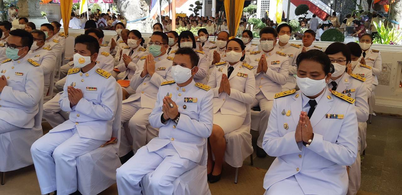 ? พช.ขอนแก่น : ร่วมพิธีถวายผ้าพระกฐินพระราชทาน กรมการพัฒนาชุมชน กระทรวงมหาดไทย ประจำปีพุทธศักราช 2563 ?