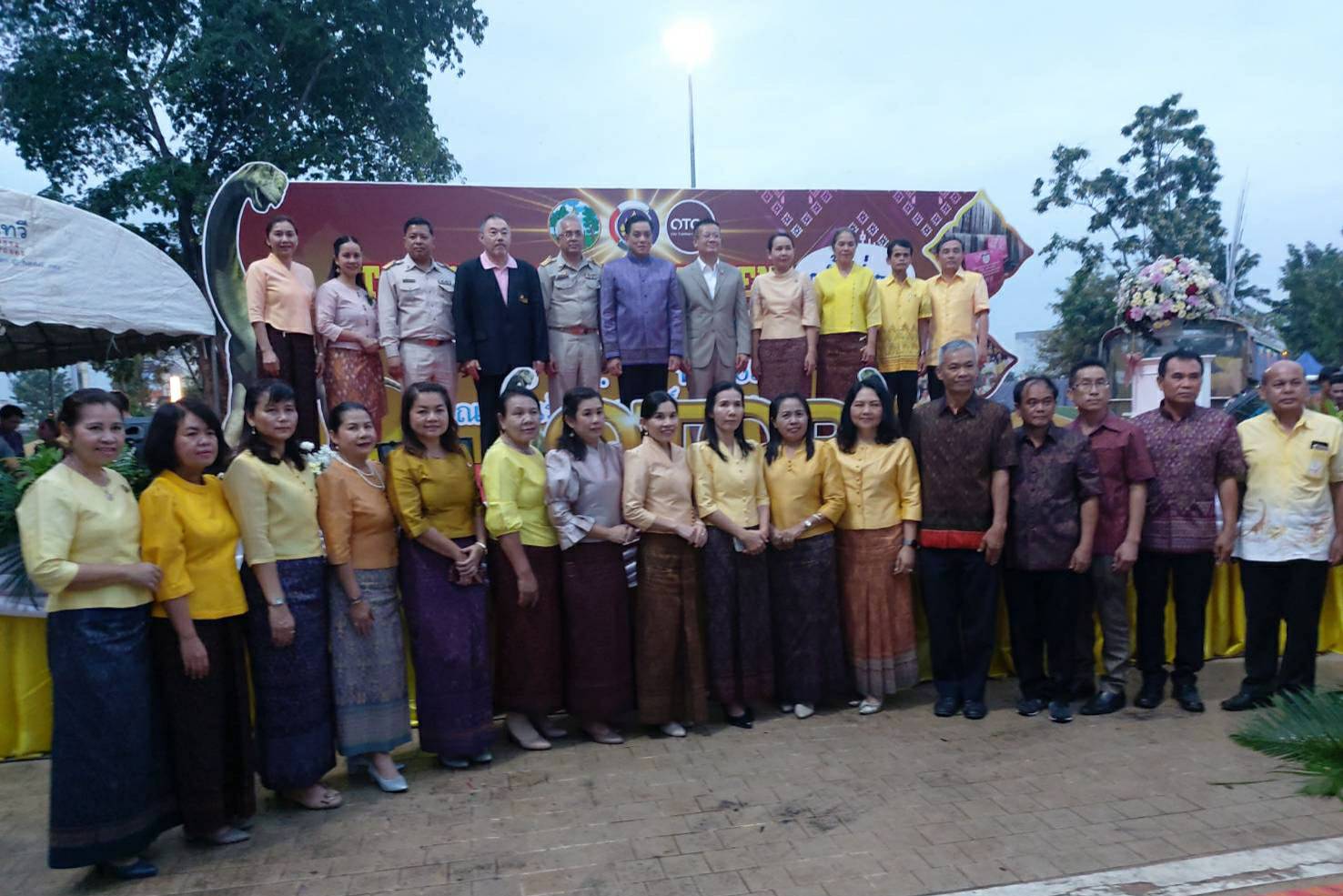 ? พช.ขอนแก่น : จัดงานยิ่งใหญ่ “OTOP CITY IN KHONKAEN” ครั้งที่ 20 ประจำปี 2563 ?