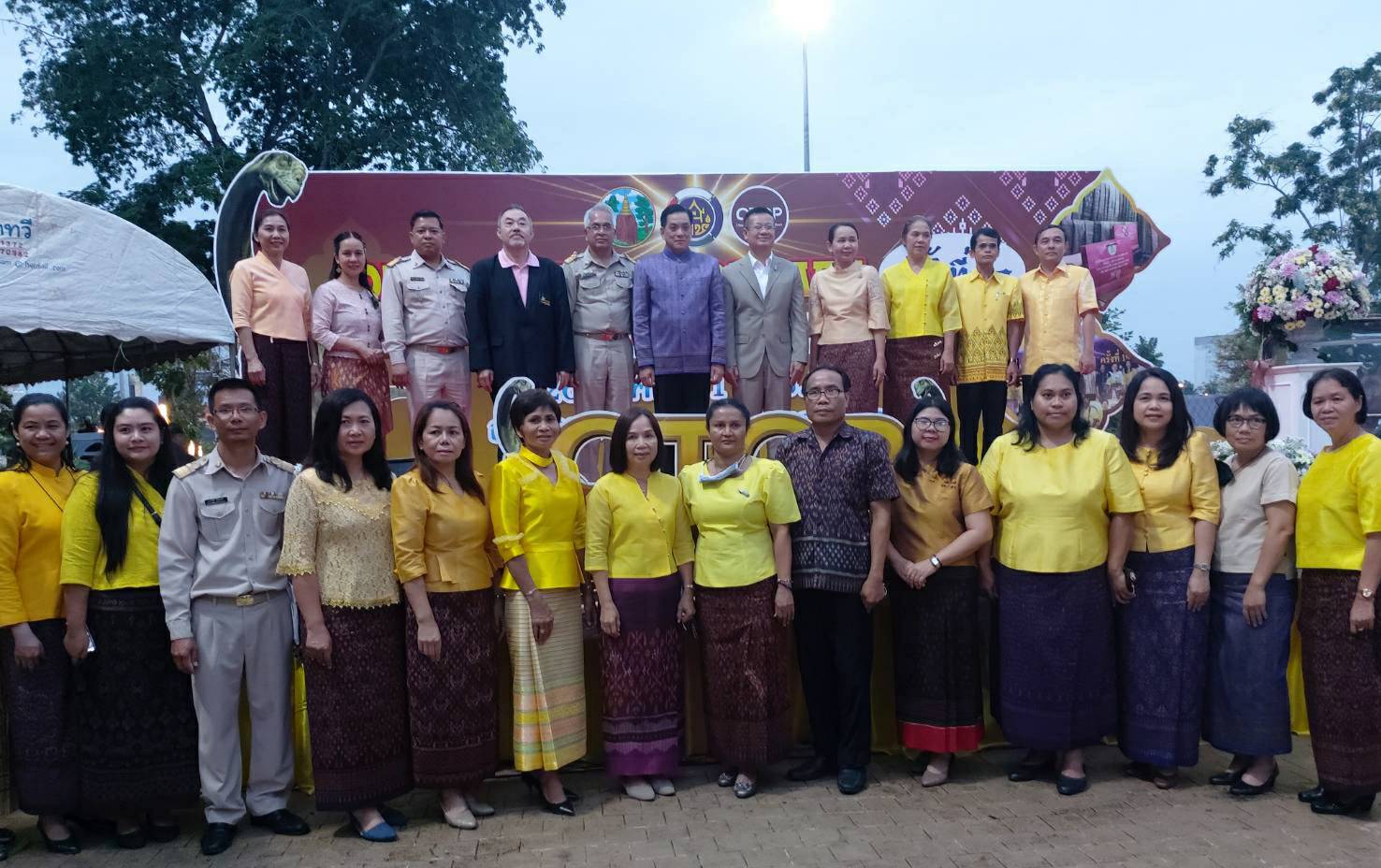 ? พช.ขอนแก่น : จัดงานยิ่งใหญ่ “OTOP CITY IN KHONKAEN” ครั้งที่ 20 ประจำปี 2563 ?