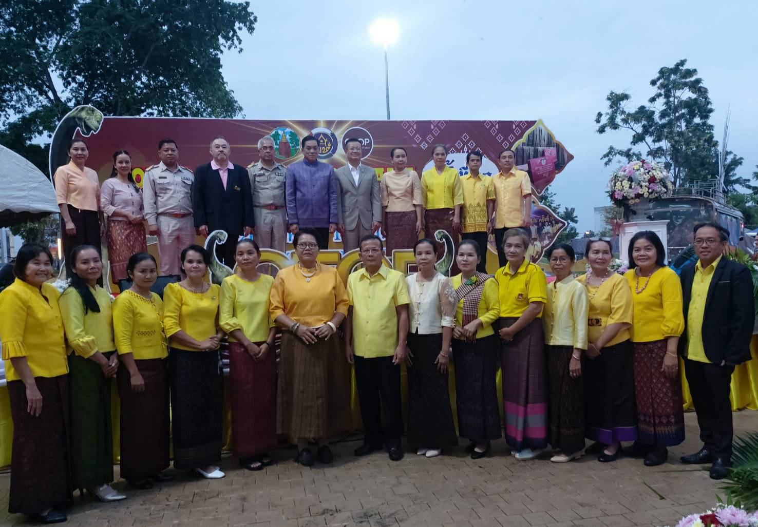 ? พช.ขอนแก่น : จัดงานยิ่งใหญ่ “OTOP CITY IN KHONKAEN” ครั้งที่ 20 ประจำปี 2563 ?