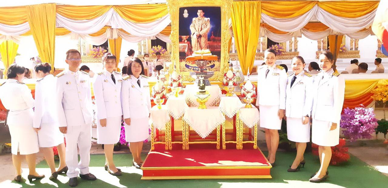 ? พช.ขอนแก่น : ร่วมพิธีถวายผ้าพระกฐินพระราชทาน กรมการพัฒนาชุมชน กระทรวงมหาดไทย ประจำปีพุทธศักราช 2563 ?