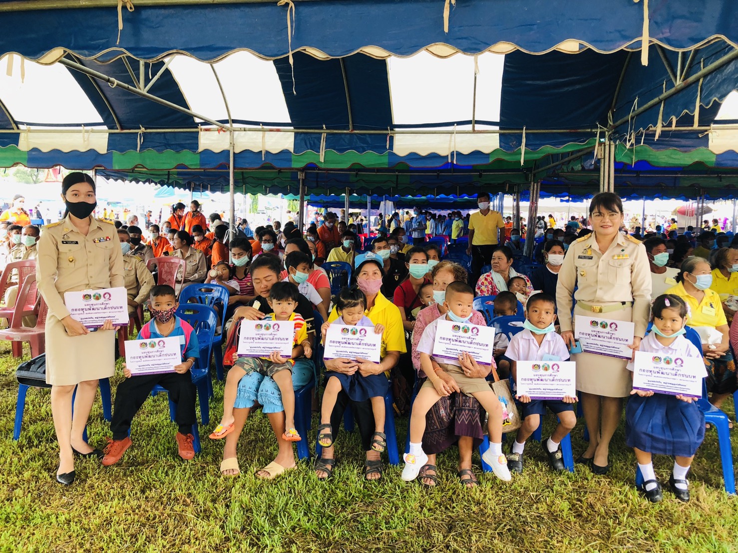 ? พช.ขอนแก่น : ร่วมกิจกรรมหน่วยแพทย์เคลื่อนที่ พอ.สว. และหน่วยบำบัดทุกข์ บำรุงสุข สร้างรอยยิ้มให้ประชาชน ณ อำเภอแวงน้อย จังหวัดขอนแก่น?