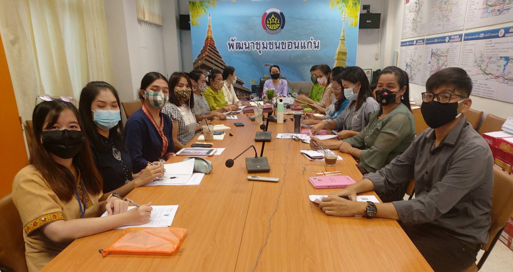 ? พช.ขอนแก่น : ร่วมรับฟังการประชุมกรมการพัฒนาชุมชน ครั้งที่ 9/2563 ?