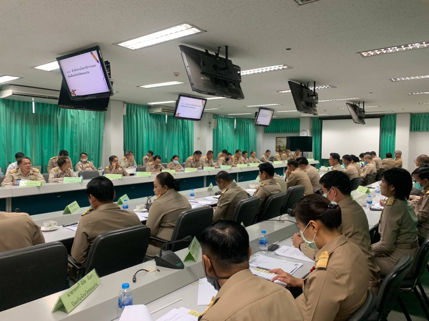 ? พช.ขอนแก่น : ร่วมประชุมนายอำเภอและหัวหน้าส่วนราชการสังกัดกระทรวงมหาดไทย ประจำเดือนตุลาคม 2563 ?
