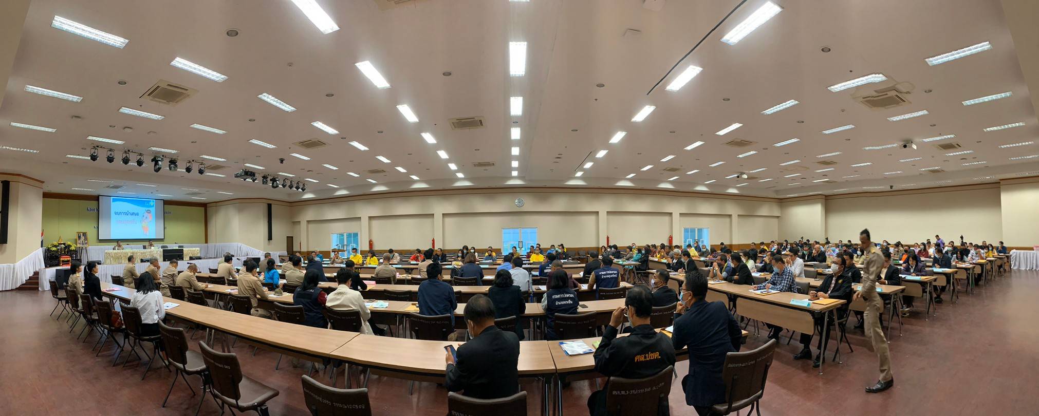 ? พช.ขอนแก่น : ร่วมประชุมรับฟังการชี้แจงการเตรียมการเลือกตั้งองค์การบริหารส่วนจังหวัด?