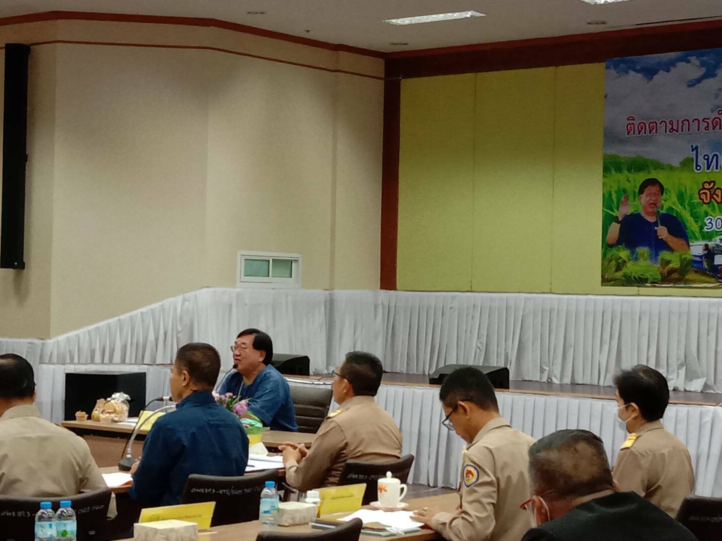 ? พช.ขอนแก่น : ร่วมประชุมติดตามแนวทางการขับเคลื่อนไทยไปด้วยกันระดับพื้นที่จังหวัดขอนแก่น ของรัฐมนตรีช่วยว่าการกระทรวงเกษตรและสหกรณ์ (นายประภัตร โพธสุธน) ?