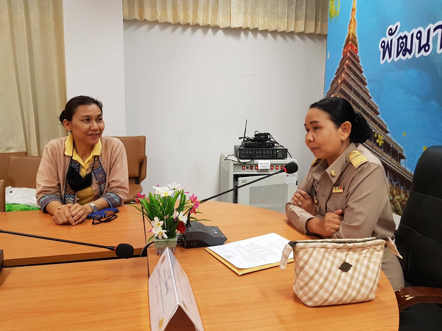 ? พช.ขอนแก่น : ปัจฉิมนิเทศนักศึกษาฝึกประสบการณ์ “นักพัฒนาสังคมพันธุ์ใหม่” มหาวิทยาลัยขอนแก่น ?