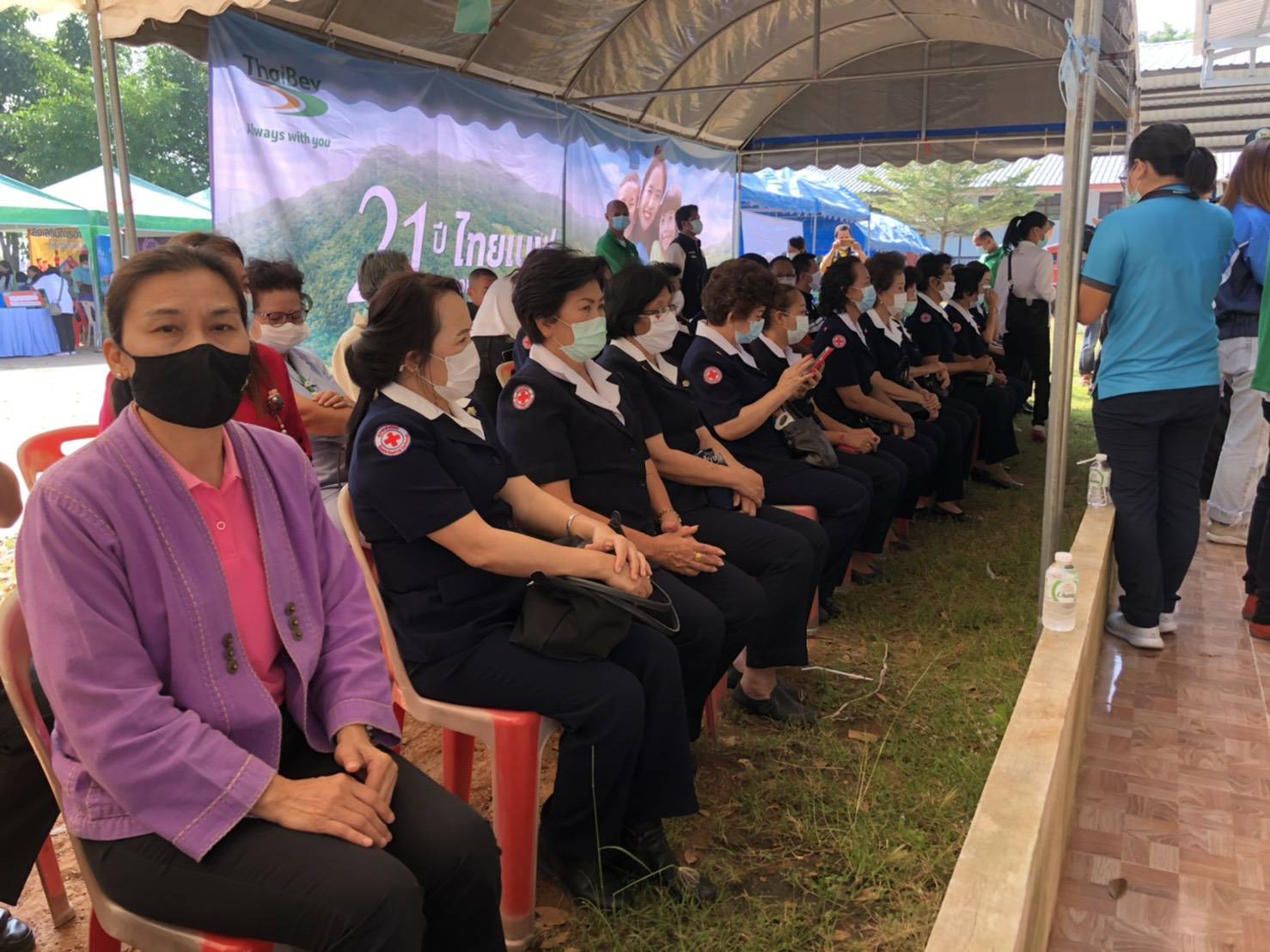 ? พช.ขอนแก่น : ร่วมพิธีมอบผ้าห่มตามโครงการ “ไทยเบฟ รวมใจต้านภัยหนาว” ปีที่ 21 ?