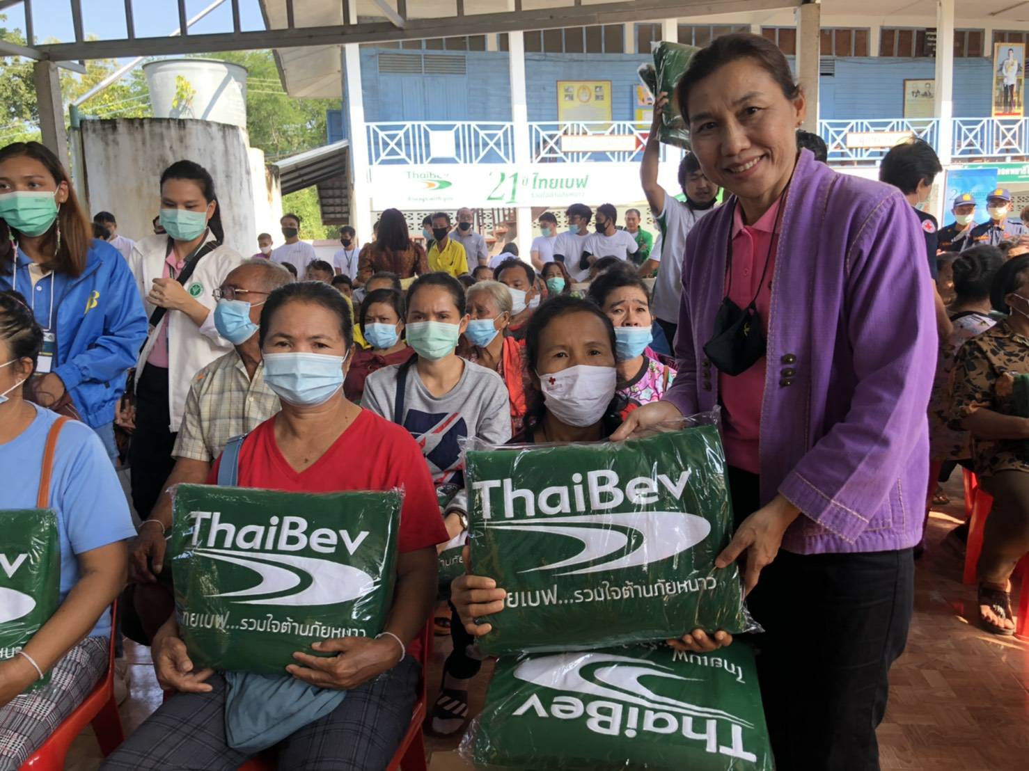 ? พช.ขอนแก่น : ร่วมพิธีมอบผ้าห่มตามโครงการ “ไทยเบฟ รวมใจต้านภัยหนาว” ปีที่ 21 ?
