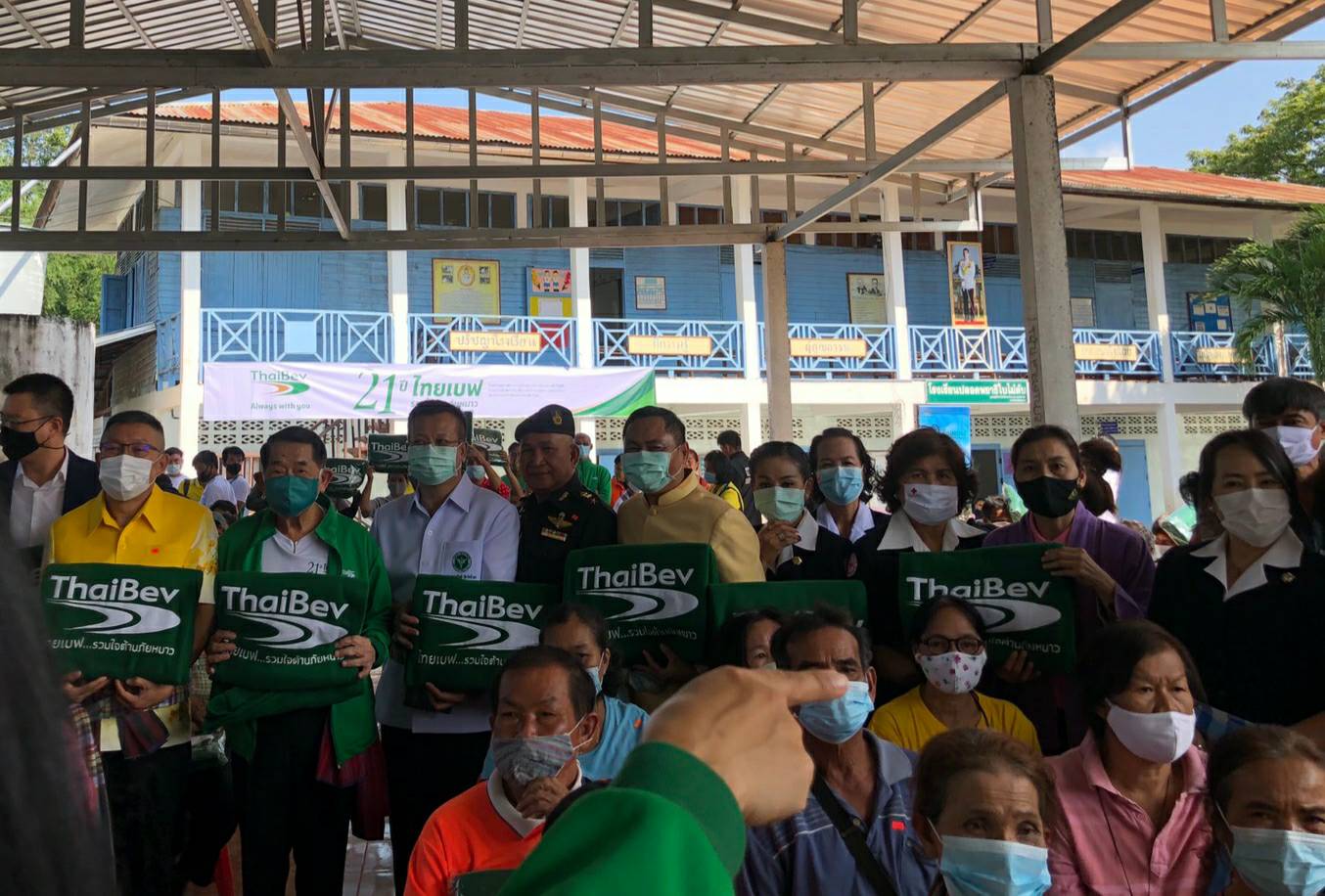 ? พช.ขอนแก่น : ร่วมพิธีมอบผ้าห่มตามโครงการ “ไทยเบฟ รวมใจต้านภัยหนาว” ปีที่ 21 ?