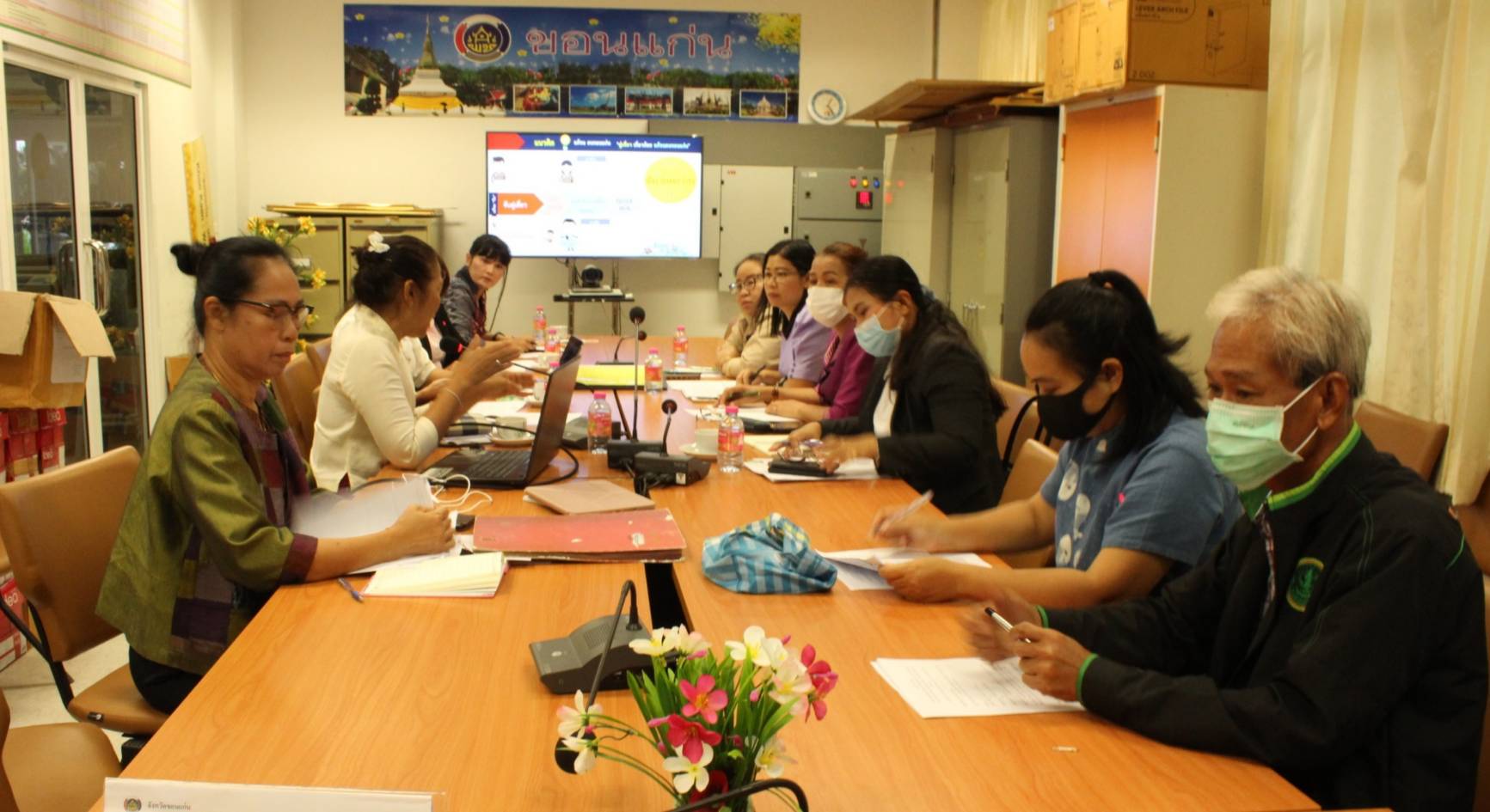 ? พช.ขอนแก่น : ประชุมคณะทำงานชุดปฏิบัติการขับเคลื่อนการแก้ไขปัญหาความยากจน ตามภารกิจใน 5 มิติ ตามโครงการ “คู่เสี่ยว เกี่ยวก้อย แก้จนคนขอนแก่น” ครั้งที่ 1/2563 ?