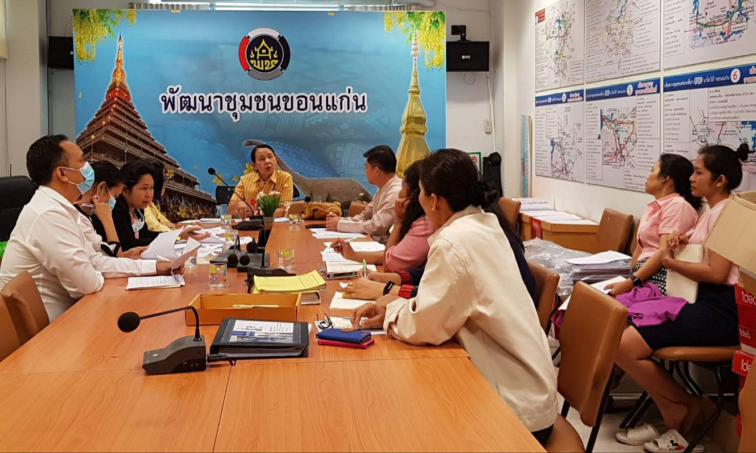 ? พช.ขอนแก่น : รับการตรวจสอบผลสัมฤทธิ์และประสิทธิภาพการดำเนินงานจากสำนักงานตรวจเงินแผ่นดินภูมิภาคที่ 7 (จังหวัดขอนแก่น) ?