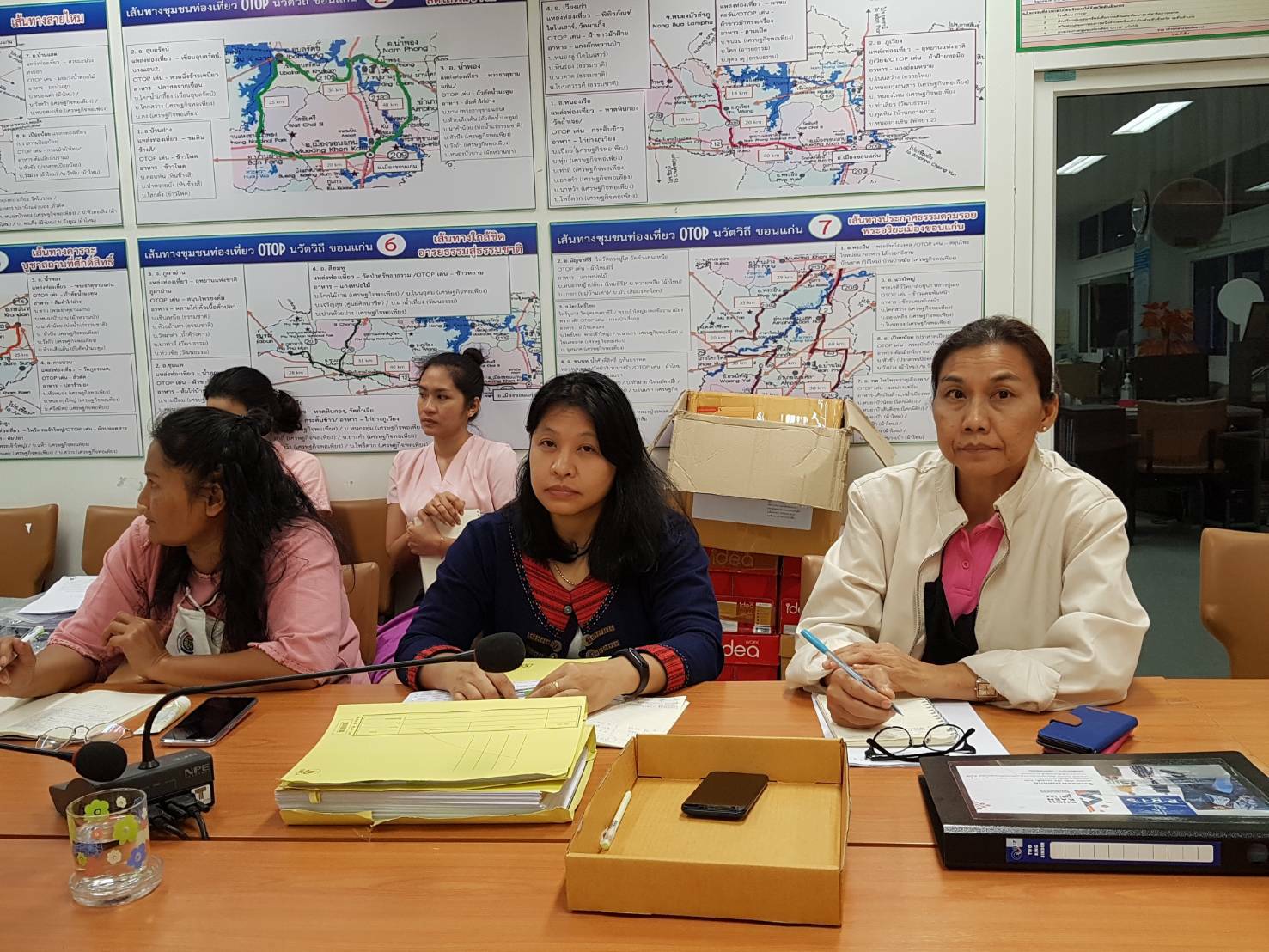 ? พช.ขอนแก่น : รับการตรวจสอบผลสัมฤทธิ์และประสิทธิภาพการดำเนินงานจากสำนักงานตรวจเงินแผ่นดินภูมิภาคที่ 7 (จังหวัดขอนแก่น) ?
