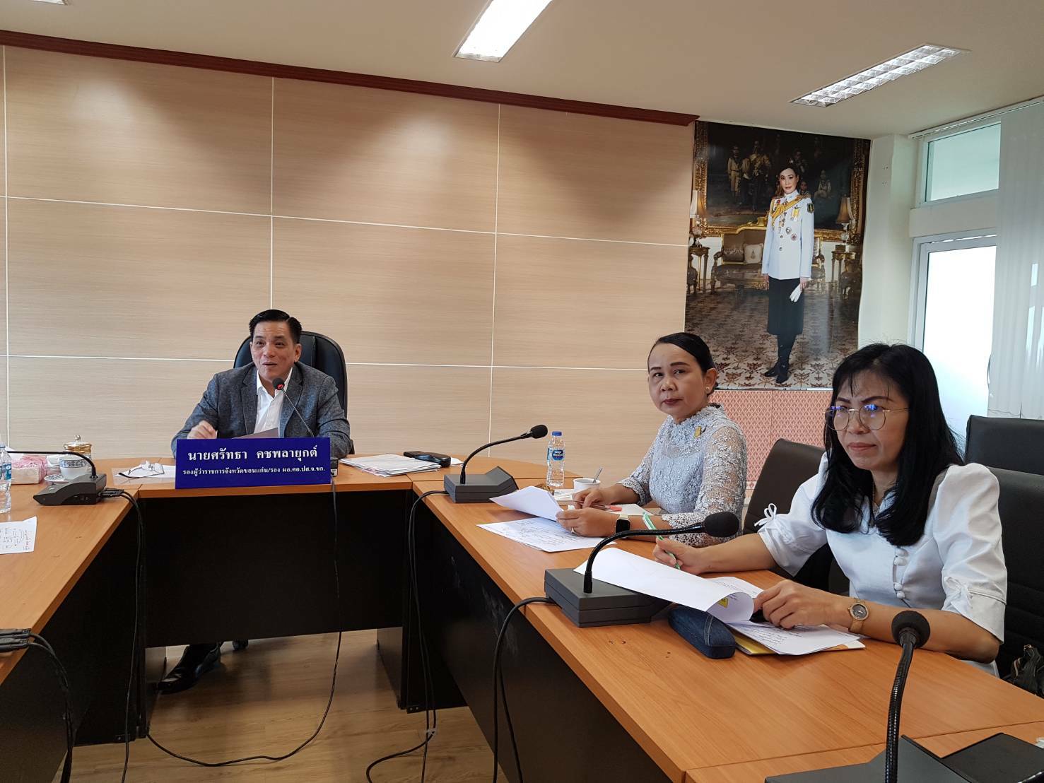 ? พช.ขอนแก่น : ร่วมประชุมหารือ Model การแก้ไขปัญหายาเสพติด อย่างยั่งยืน ?