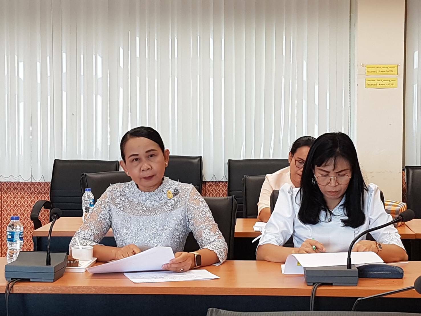 ? พช.ขอนแก่น : ร่วมประชุมหารือ Model การแก้ไขปัญหายาเสพติด อย่างยั่งยืน ?