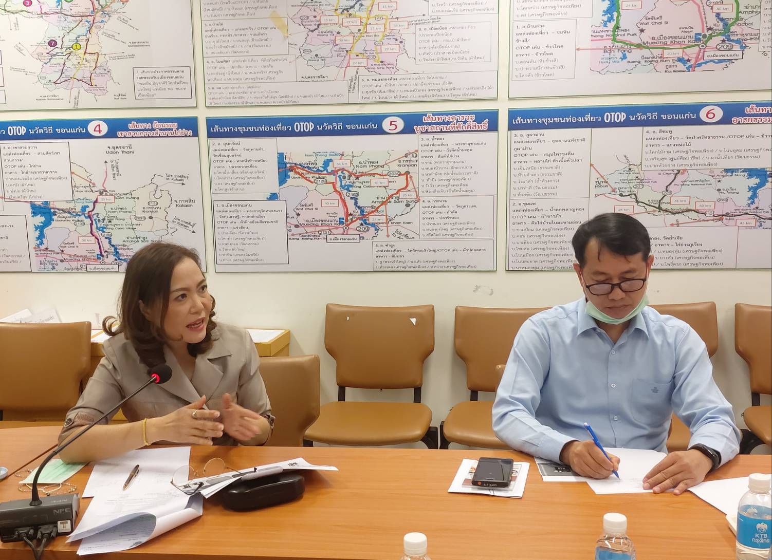 ? พช.ขอนแก่น : ประชุมคณะทำงานชุดปฏิบัติการขับเคลื่อนการแก้ไขปัญหาความยากจน ตามภารกิจใน 5 มิติ ตามโครงการ “คู่เสี่ยว เกี่ยวก้อย แก้จนคนขอนแก่น” ?