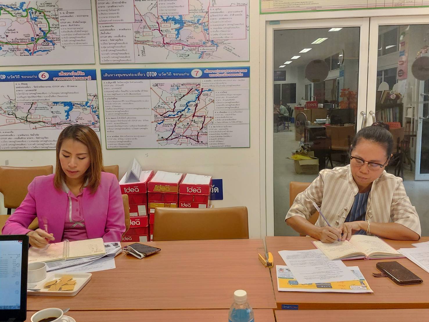 ? พช.ขอนแก่น : ประชุมคณะทำงานชุดปฏิบัติการขับเคลื่อนการแก้ไขปัญหาความยากจน ตามภารกิจใน 5 มิติ ตามโครงการ “คู่เสี่ยว เกี่ยวก้อย แก้จนคนขอนแก่น” ?