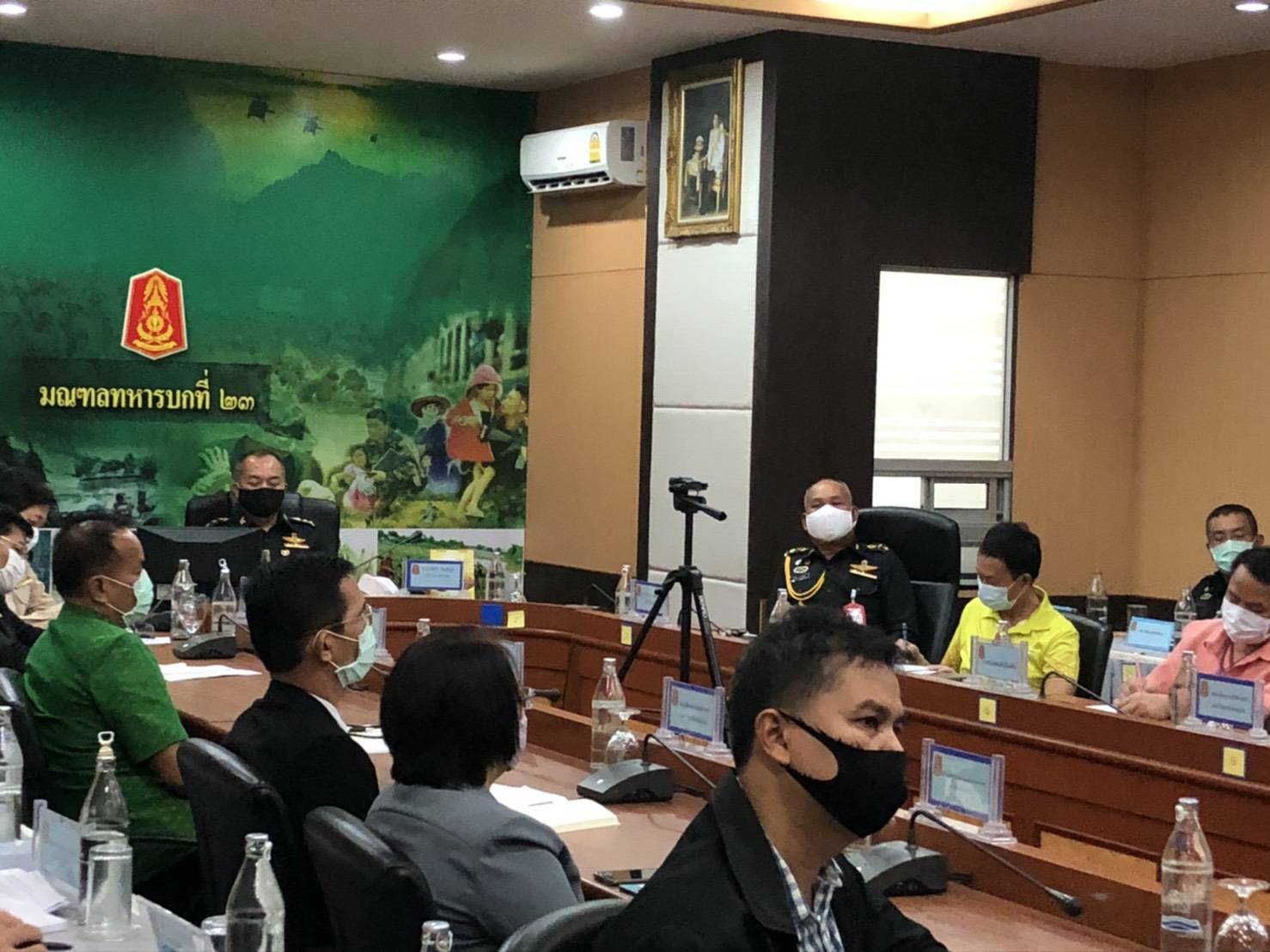 ? พช.ขอนแก่น : ร่วมประชุมเตรียมการรับเสด็จฯ สมเด็จพระกนิษฐาธิราชเจ้า กรมสมเด็จพระเทพรัตนราชสุดาฯ สยามบรมราชกุมารี ?