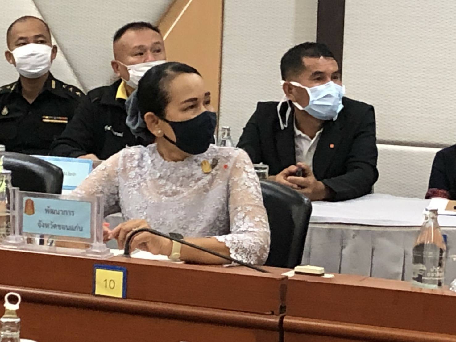 ? พช.ขอนแก่น : ร่วมประชุมเตรียมการรับเสด็จฯ สมเด็จพระกนิษฐาธิราชเจ้า กรมสมเด็จพระเทพรัตนราชสุดาฯ สยามบรมราชกุมารี ?