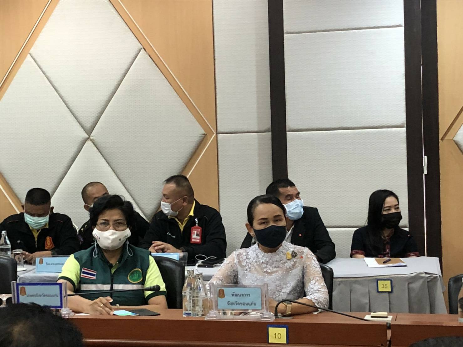 ? พช.ขอนแก่น : ร่วมประชุมเตรียมการรับเสด็จฯ สมเด็จพระกนิษฐาธิราชเจ้า กรมสมเด็จพระเทพรัตนราชสุดาฯ สยามบรมราชกุมารี ?