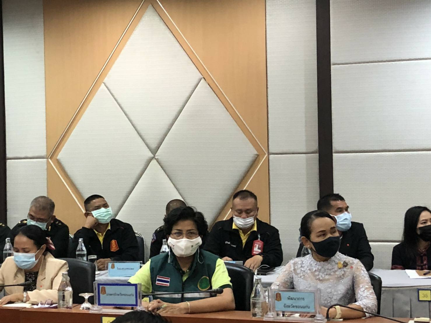 ? พช.ขอนแก่น : ร่วมประชุมเตรียมการรับเสด็จฯ สมเด็จพระกนิษฐาธิราชเจ้า กรมสมเด็จพระเทพรัตนราชสุดาฯ สยามบรมราชกุมารี ?