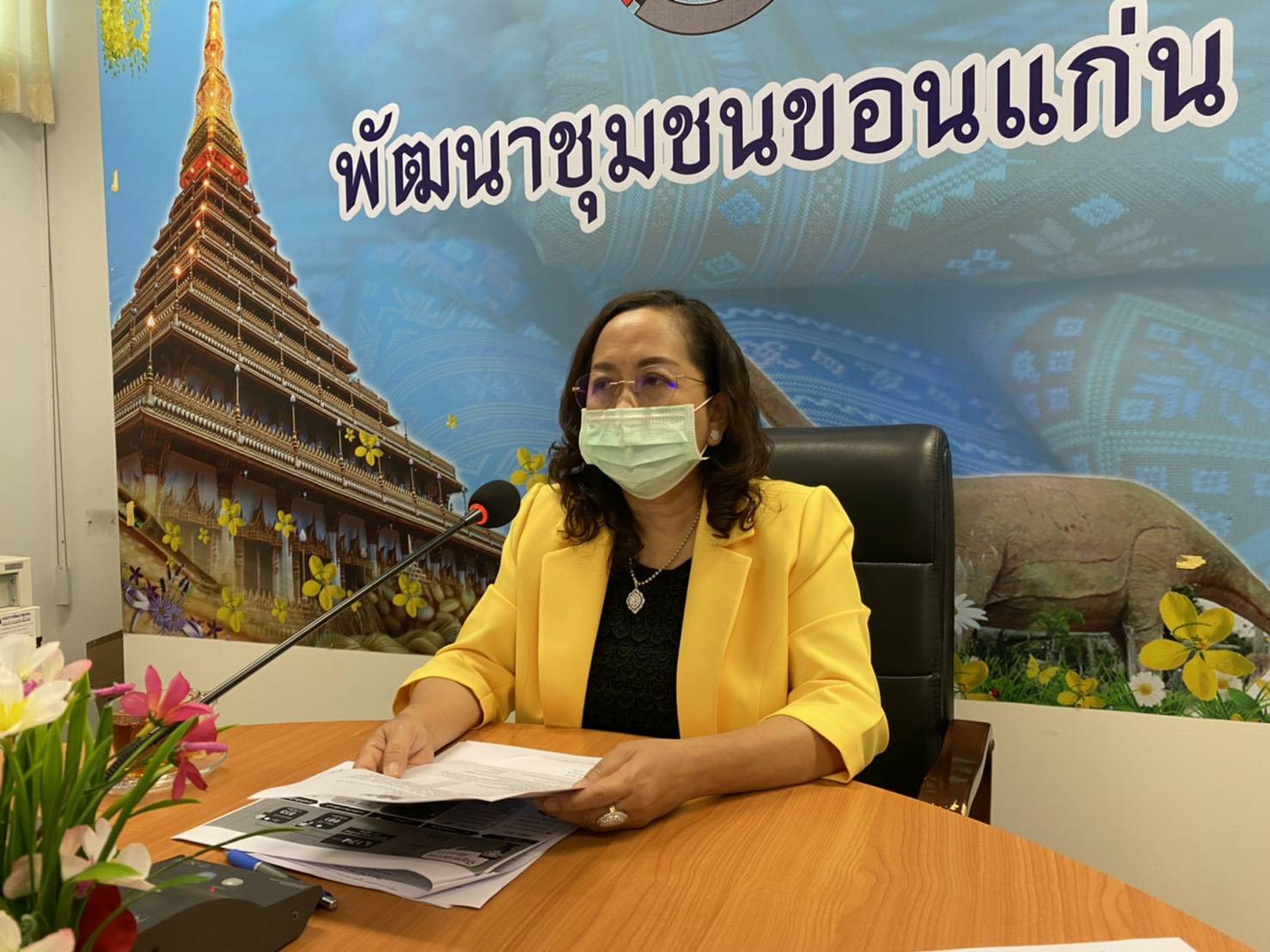 ? พช.ขอนแก่น : ประชุมคณะทำงานชุดปฏิบัติการขับเคลื่อนการแก้ไขปัญหาความยากจน ตามภารกิจใน 5 มิติ ตามโครงการ “คู่เสี่ยว เกี่ยวก้อย แก้จนคนขอนแก่น” ?