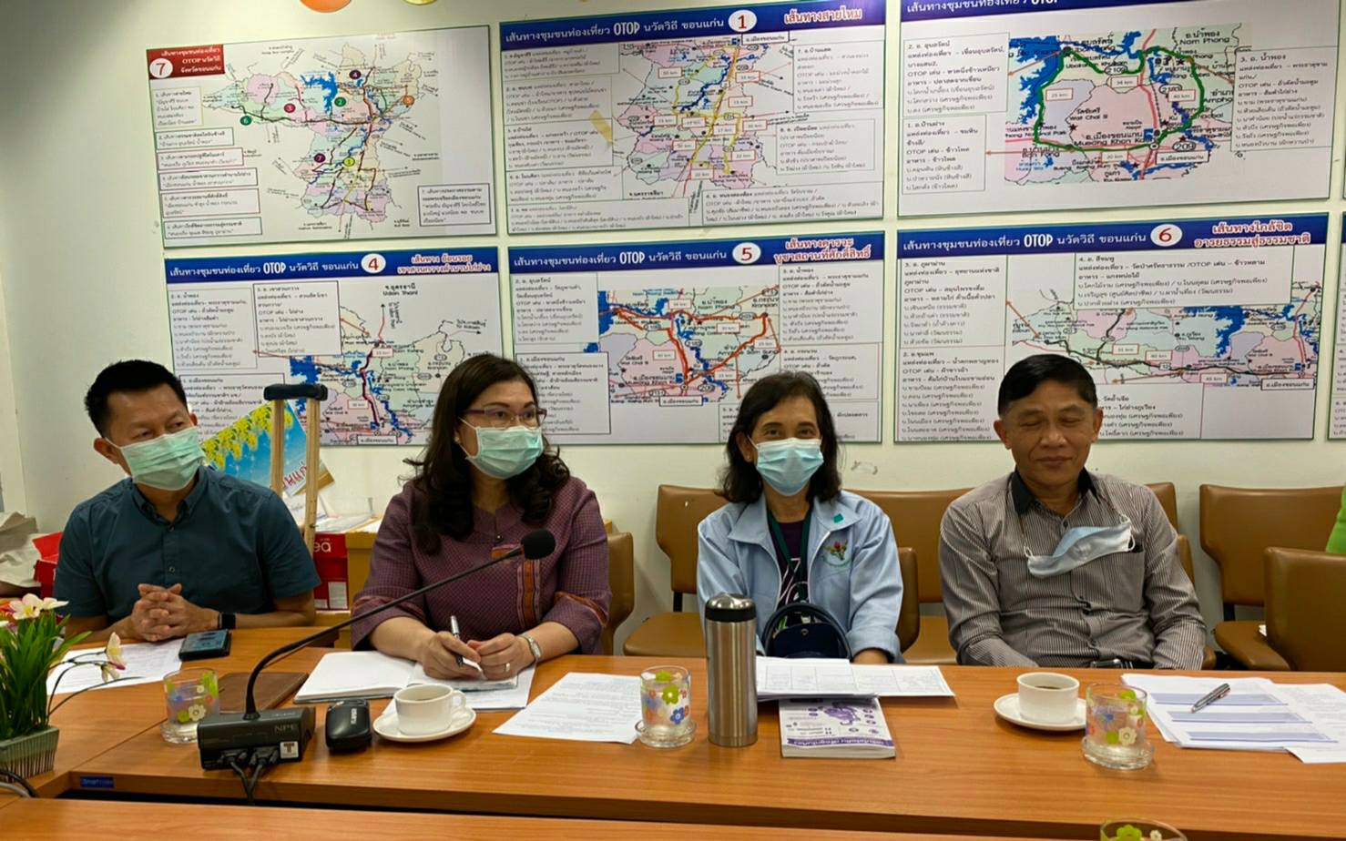 ? พช.ขอนแก่น : ประชุมคณะทำงานชุดปฏิบัติการขับเคลื่อนการแก้ไขปัญหาความยากจน ตามภารกิจใน 5 มิติ ตามโครงการ “คู่เสี่ยว เกี่ยวก้อย แก้จนคนขอนแก่น” ?