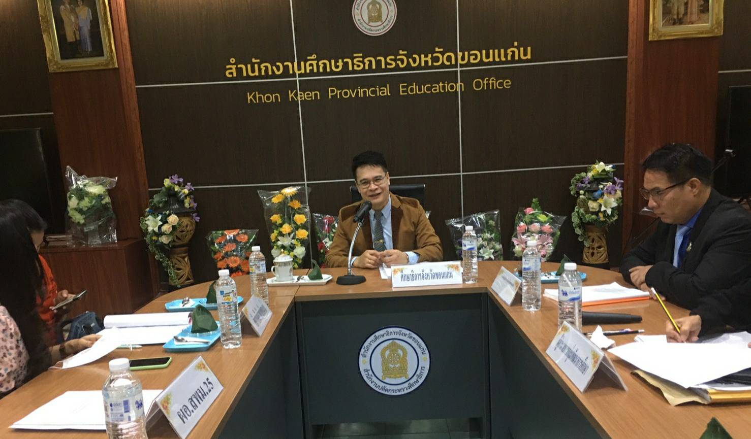 ? พช.ขอนแก่น : ประชุมคณะทำงานชุดปฏิบัติการขับเคลื่อนการแก้ไขปัญหาความยากจน ตามภารกิจใน 5 มิติ ตามโครงการ “คู่เสี่ยว เกี่ยวก้อย แก้จนคนขอนแก่น” ?