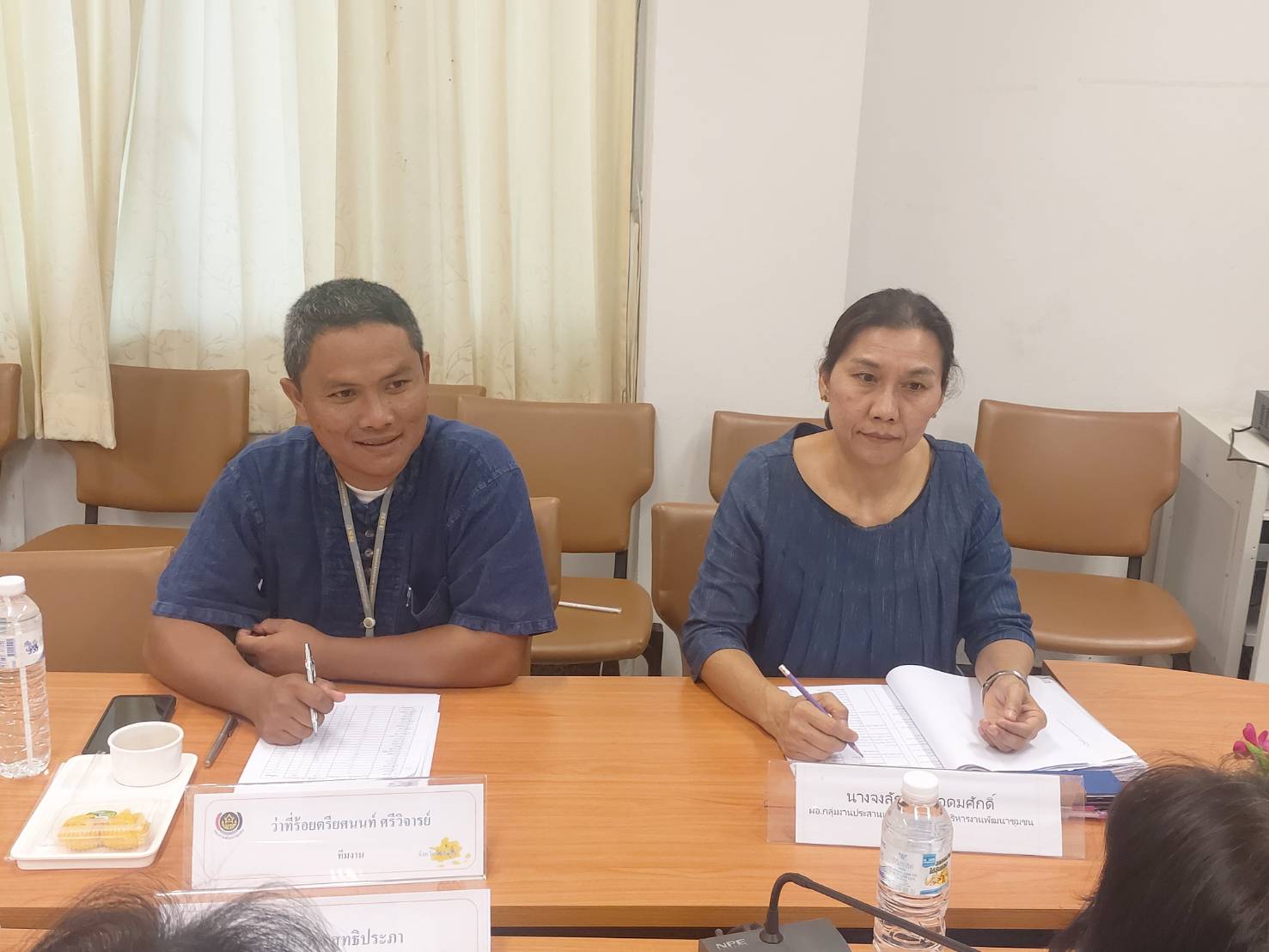 ? พช.ขอนแก่น : ประชุมทีมผู้นำอาสาพัฒนาบ้านเกิด ระดับจังหวัด ครั้งที่ 2/2563 ?