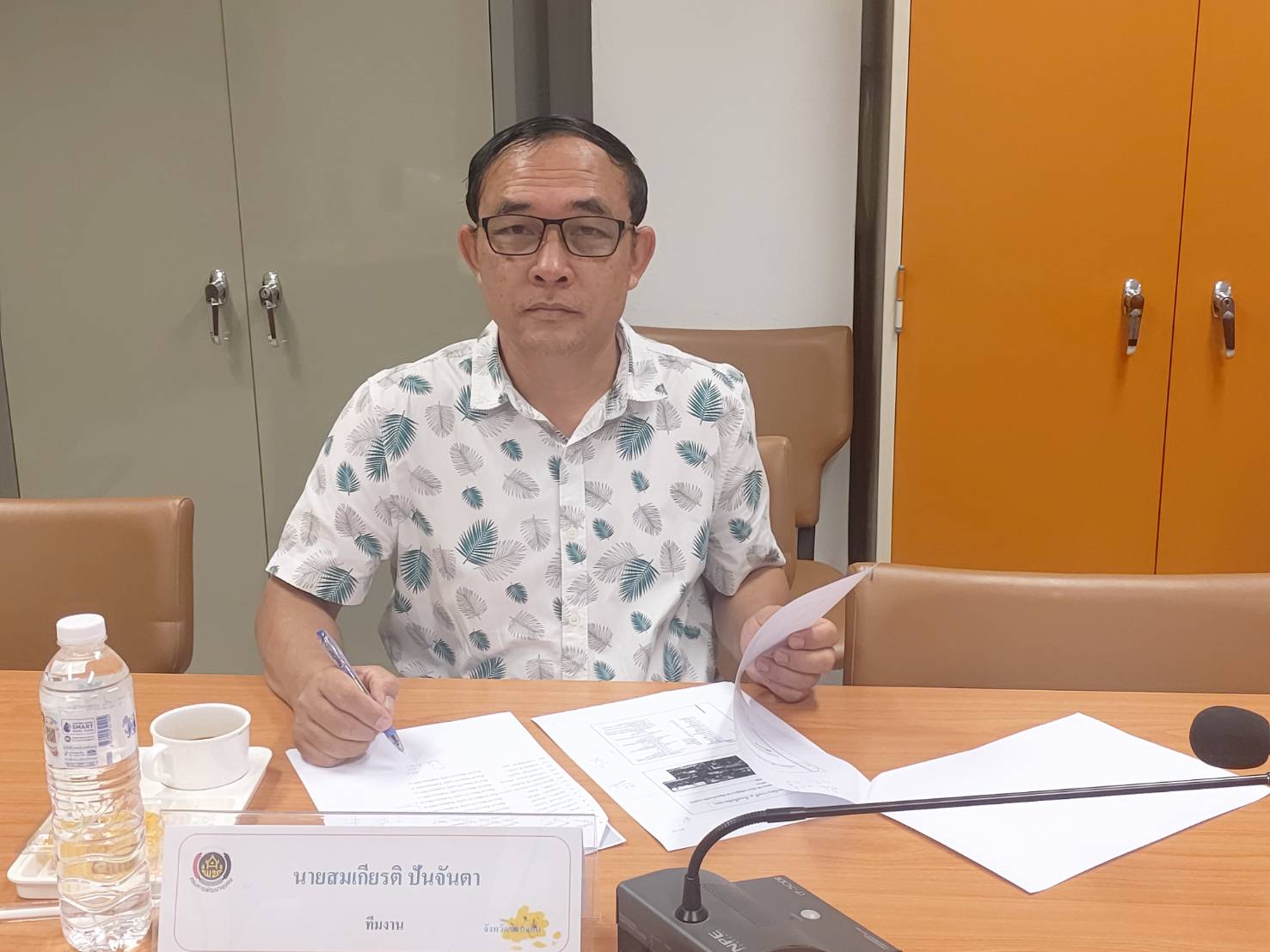 ? พช.ขอนแก่น : ประชุมทีมผู้นำอาสาพัฒนาบ้านเกิด ระดับจังหวัด ครั้งที่ 2/2563 ?