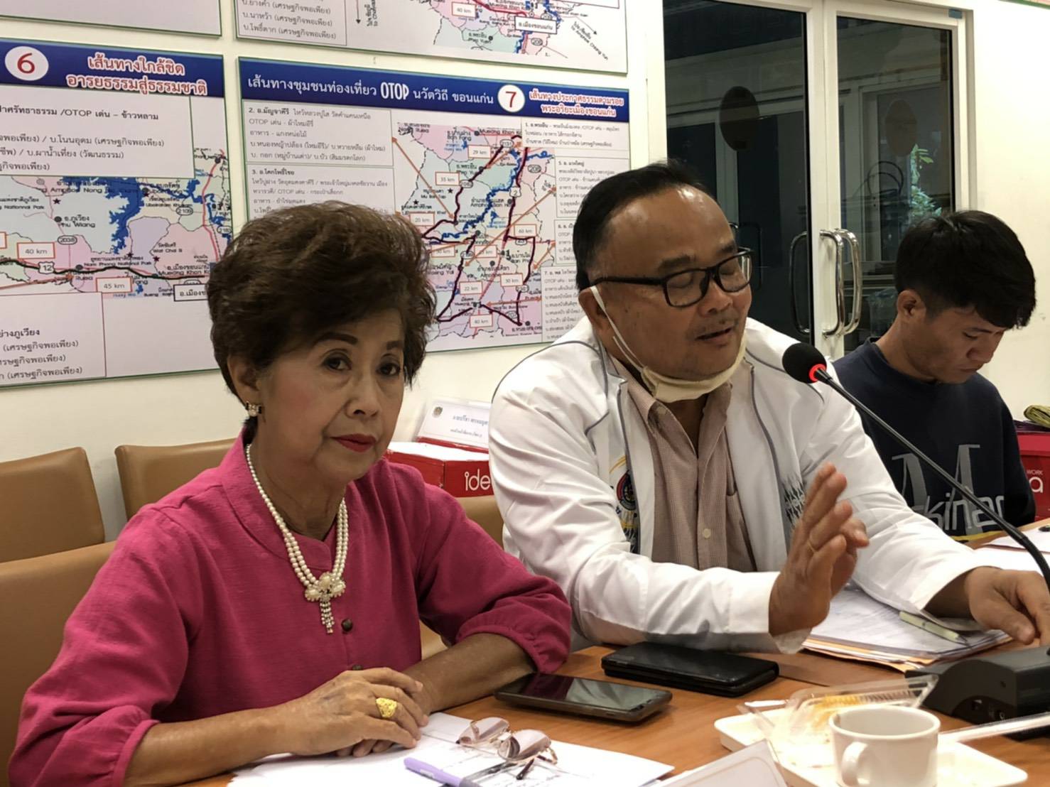 ? พช.ขอนแก่น : ประชุมทีมผู้นำอาสาพัฒนาบ้านเกิด ระดับจังหวัด ครั้งที่ 2/2563 ?