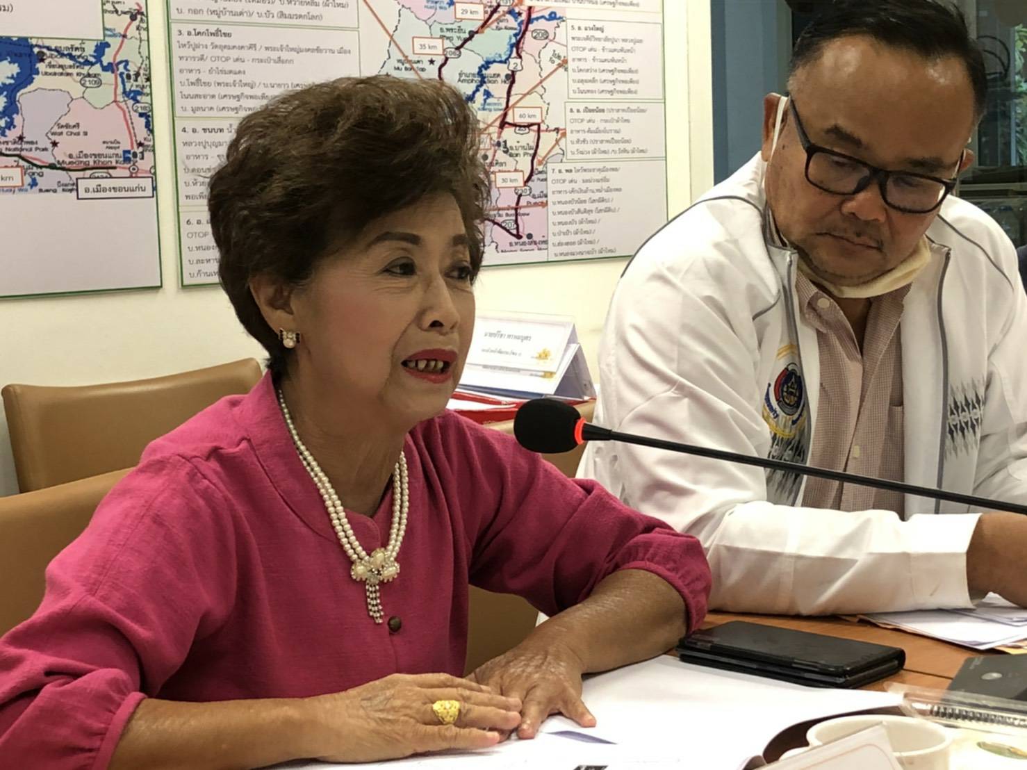 ? พช.ขอนแก่น : ประชุมทีมผู้นำอาสาพัฒนาบ้านเกิด ระดับจังหวัด ครั้งที่ 2/2563 ?