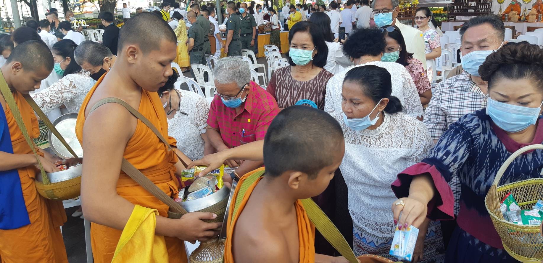 ? พช.ขอนแก่น : ร่วมทำบุญใส่บาตรในงาน “รวมใจใส่บาตรทุกวันพระแรกของเดือน”?